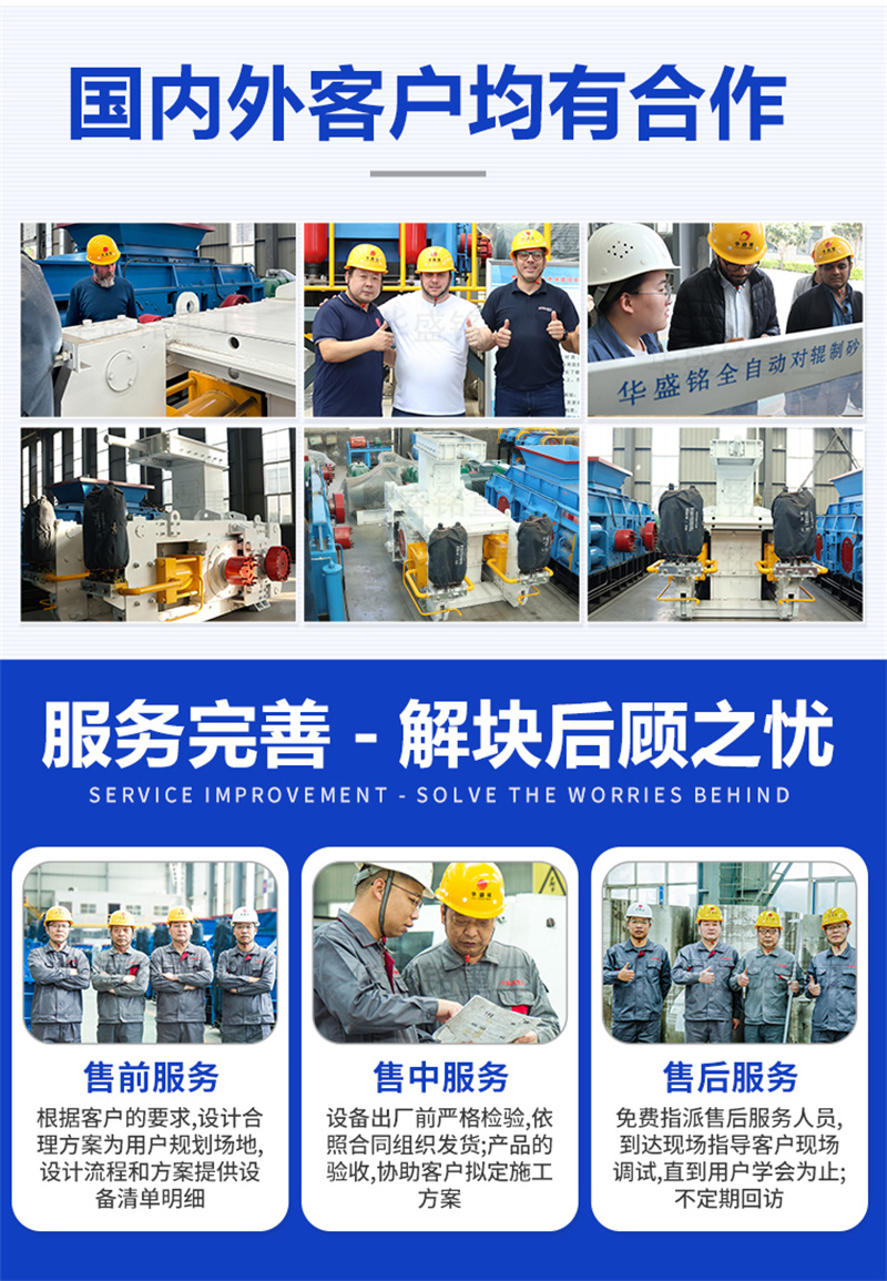 1725242775104642 1725242775104642