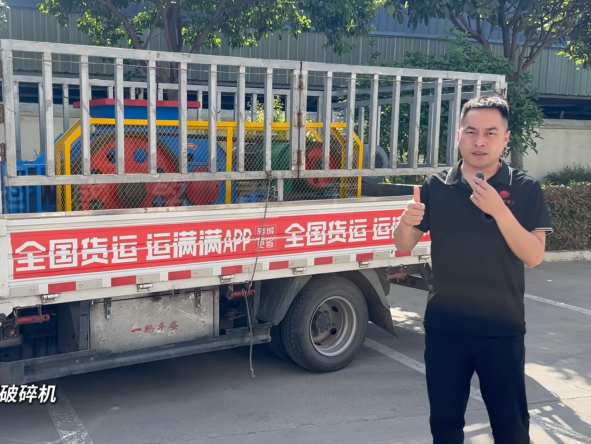 2PGT64彈簧對輥破碎機發往洛陽