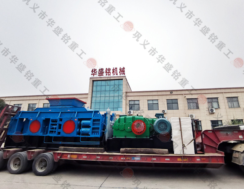 安徽桐城2PG1510對輥破碎機生產順利完工即將安排發(fā)貨