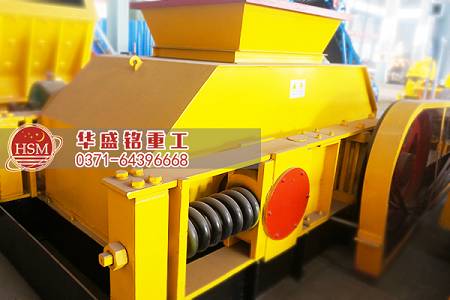 四輥破碎機 四輥破碎機