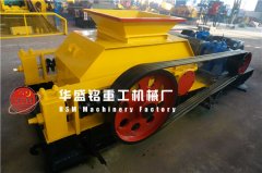 請問對輥破碎機(jī)運行過程中粉塵量多不多？噪音量大不大？