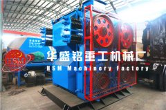 河南對輥破碎機(jī)廠家/價(jià)格怎么樣？可投資不