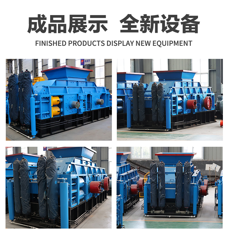 山石制砂機(jī)型號 山石制砂機(jī)型號